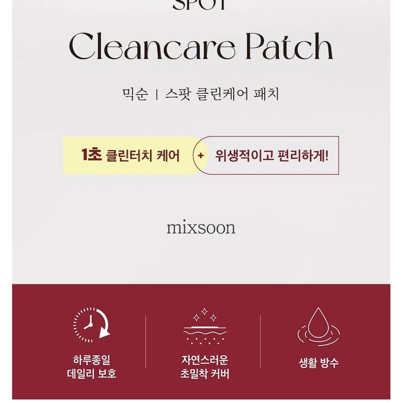 mixsoon - Spot Clean Care Patch