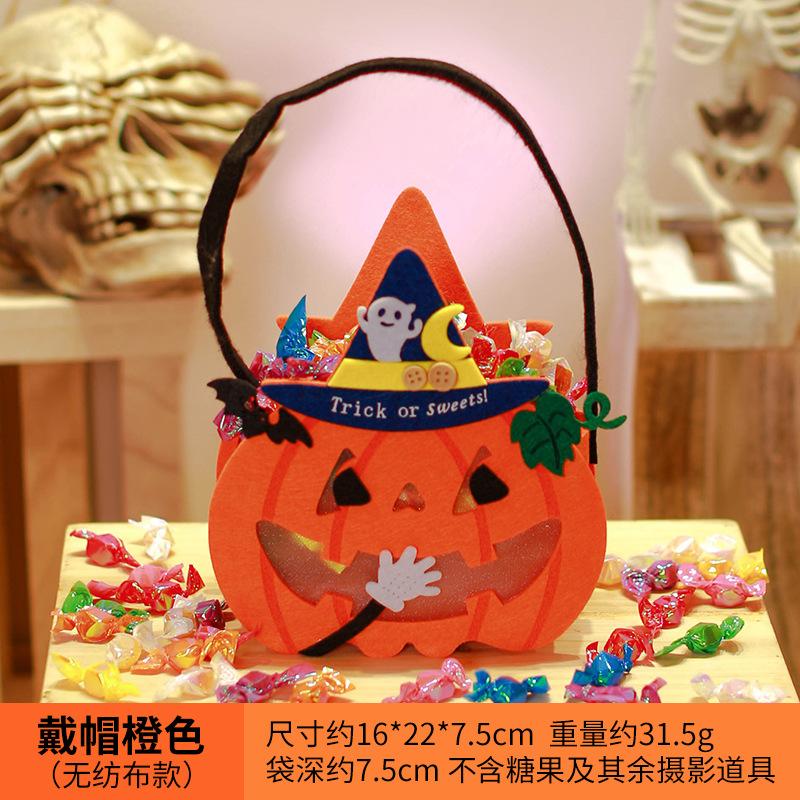 Halloween Party Pumpkin Bucket Orange Pumpkin Basket & Goodies Bag Trick Or Treat Handlebags Pumpkin Baskets Handbags