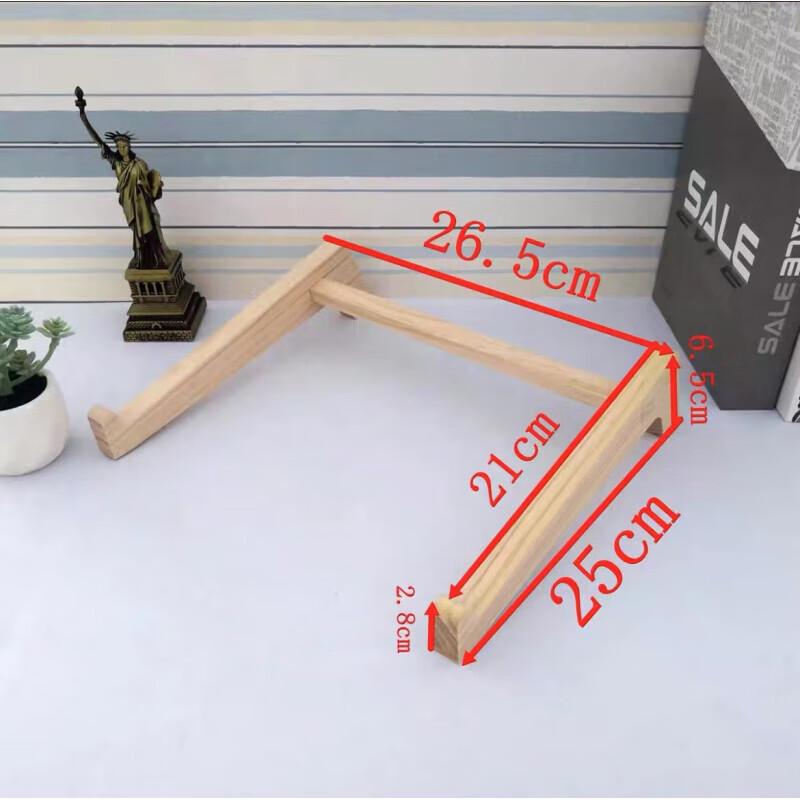 Deer Color Solid Wood Laptop Riser Stand