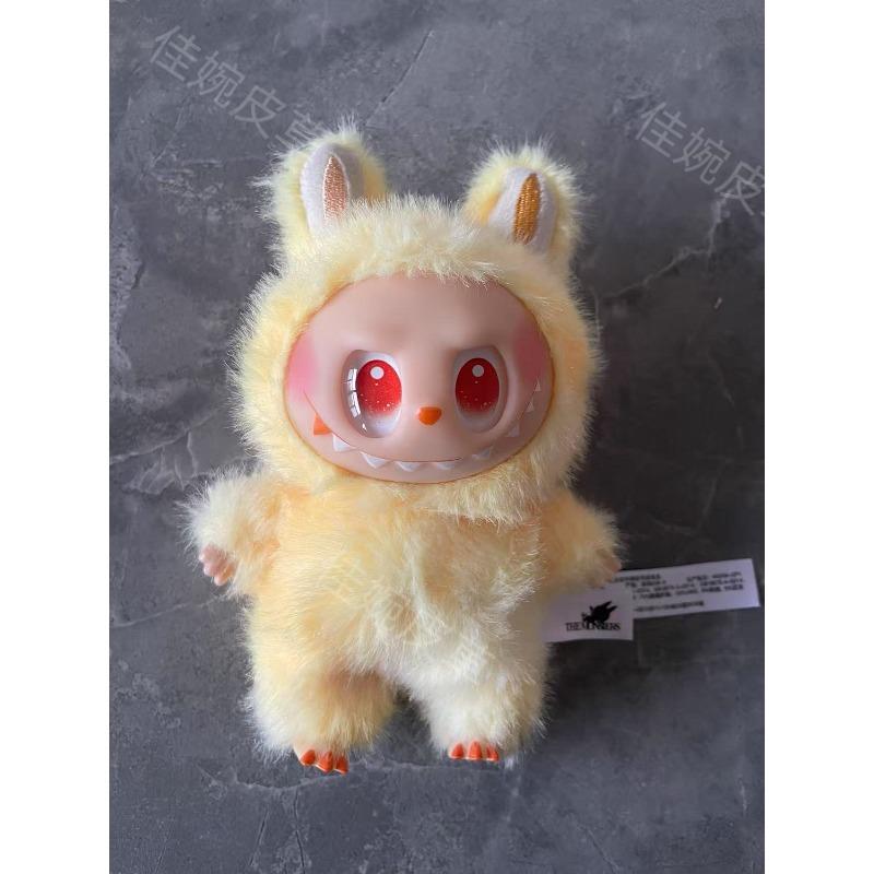 Dritte Generation Puppenanhänger Trendspielzeug Blind Box Geschenk Vinyl Anhänger Figur Schmuckstück