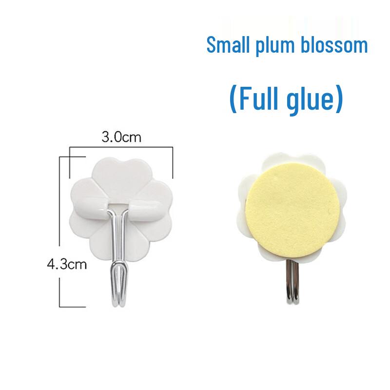 Cai Kun White Horseshoe Adhesive Hook