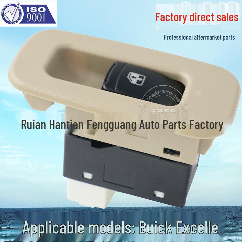 

Переключатель стеклоподъемника Buick Excelle