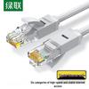 Ugreen Câble Ethernet Gigabit CAT6