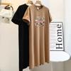 New Short-sleeved Long Dress, Loose and Casual Over-the-knee T-shirt Dress, Simple Mid-length Dress for Women To Look Slimmer In Summer