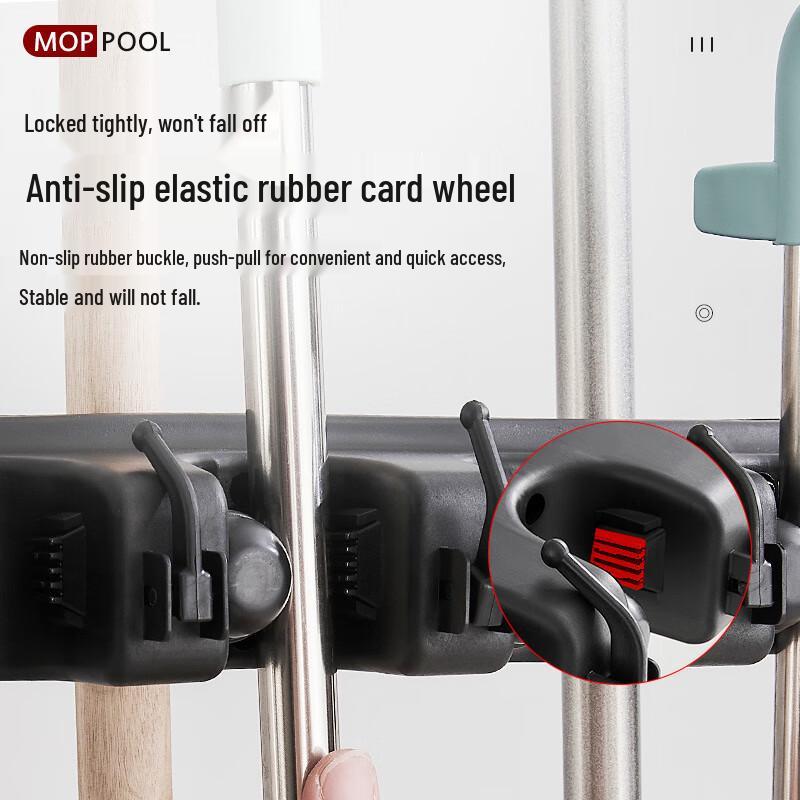 Vosunyu Y102 Mobile Mop Sink Storage Rack