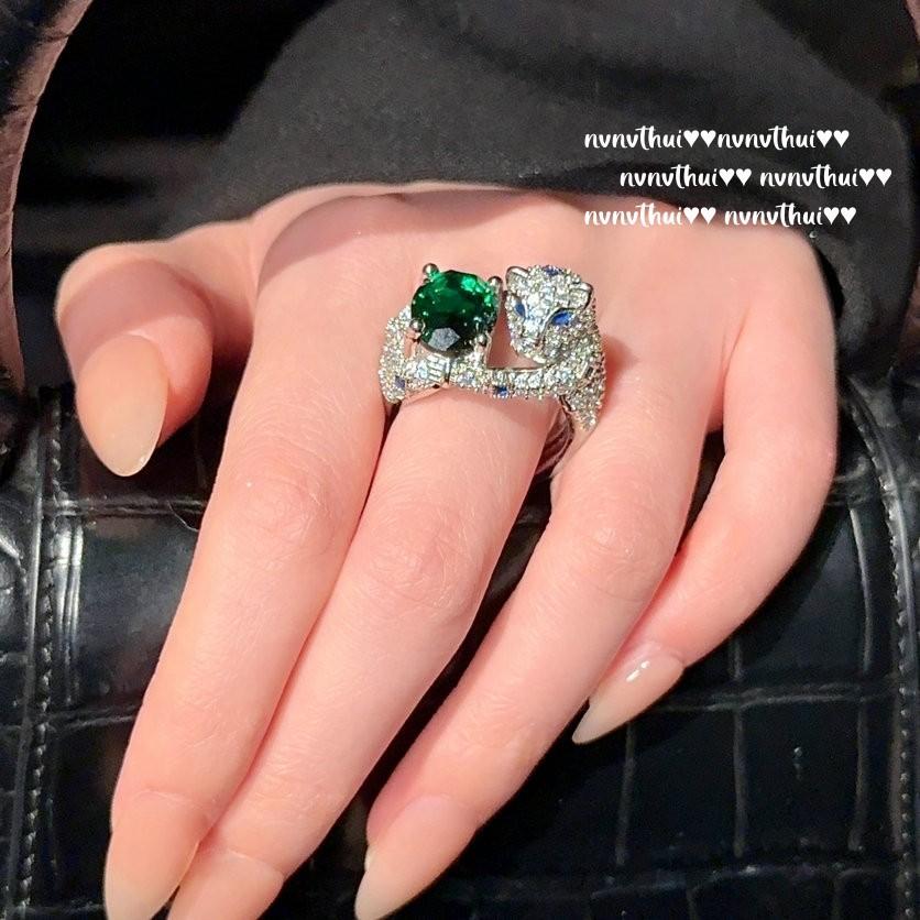 Colombian Emerald Cheetah Gemstone Necklace, Antique, Plated With 18K Gold, Malachite Green Cheetah Zircon Ring.