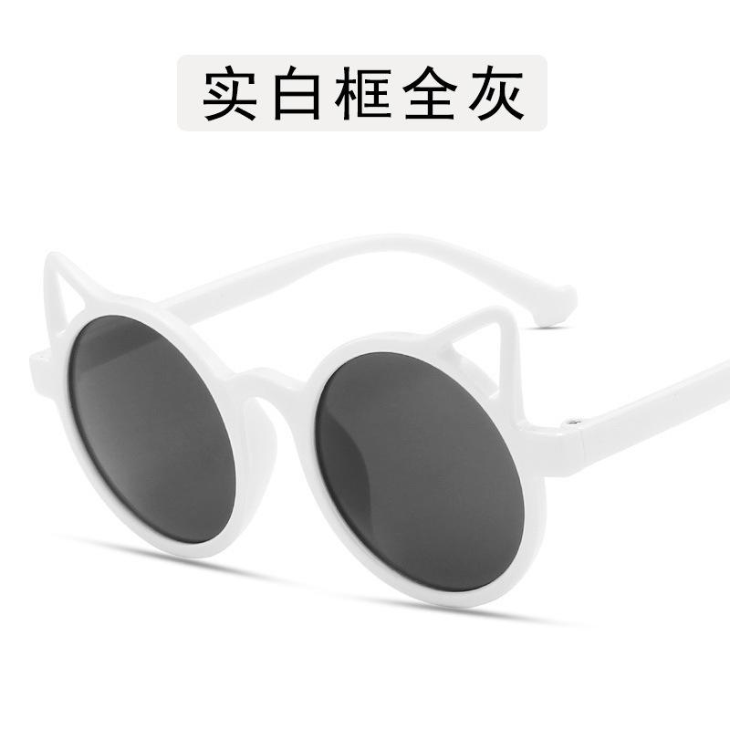 Children'S Sunglasses Cat Ears Sunglasses Children'S Decorative Glasses Cute Baby Sunglasses