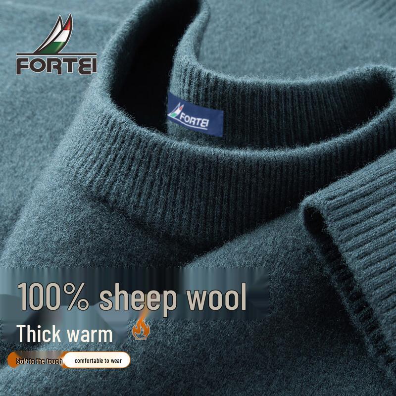 Herregenser i 100% merinoull med rund hals