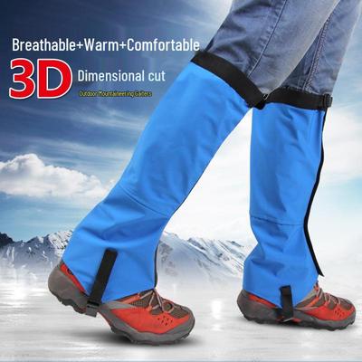 Lucun Store Waterproof Snow & Desert Hiking Gaiters | Extended Sandproof Leg Warmers for Mountaineering & Skiing