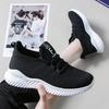 Women's Breathable Soft Sole Sneakers - Comfortable Summer Casual Running Shoes