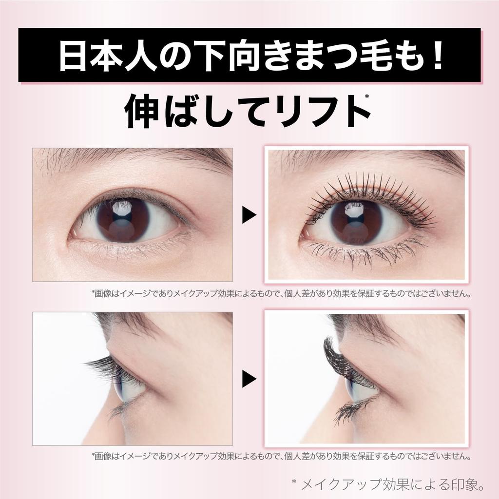 MAYBELLINE Waterproof Mascara Sky High 01 Black