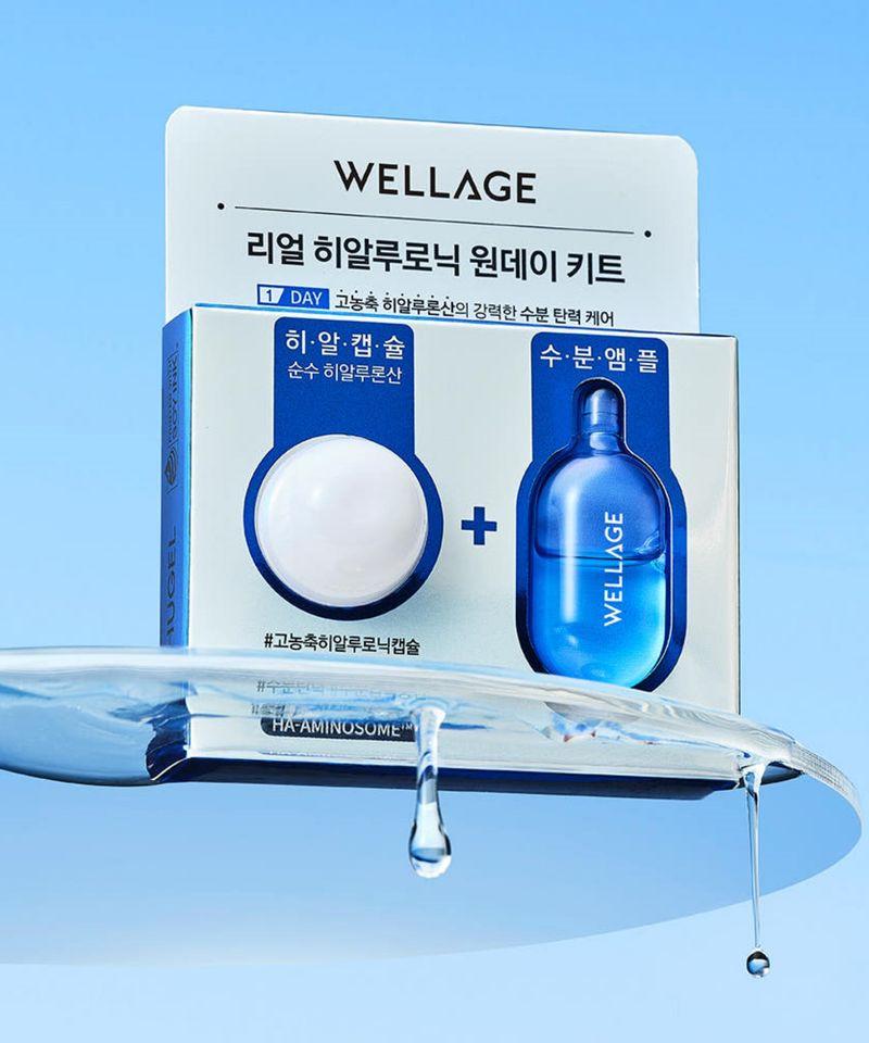 Real Hyaluronic One-Day Kit (4 Packs)