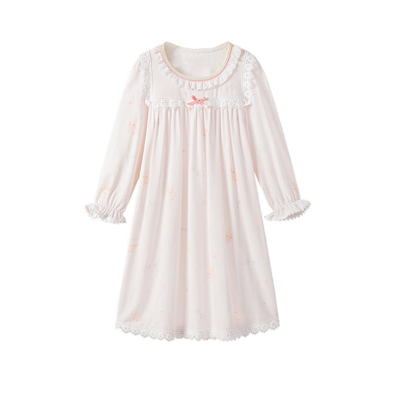 YEEHOO Girls  Pink Silky 50S Modal Sleep Dress 130