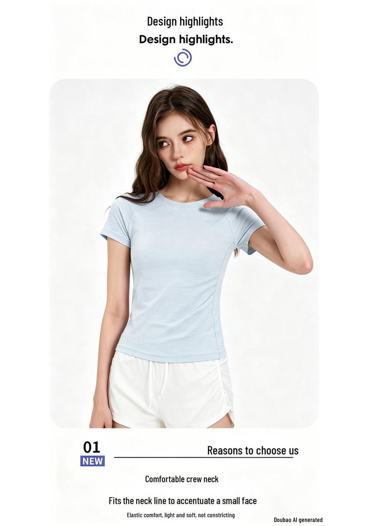 Women's Slim-Fit Knit Yoga Tee - One-Piece, Short Sleeve, Casual Outdoor Sports Top