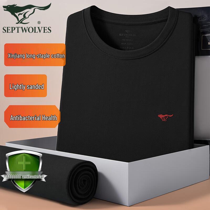 

Septwolves Men s 7A Antibacterial Thin Cotton Thermal Underwear Set 2XL