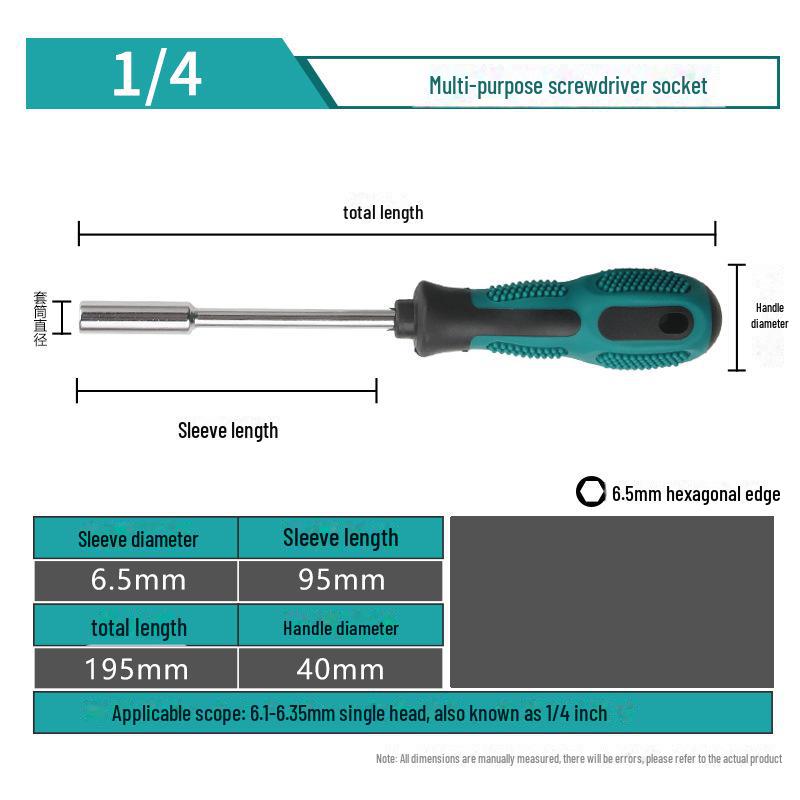 

6,35-мм быстросъемная многоцелевая отвертка 1/4 с адаптером и насадкой