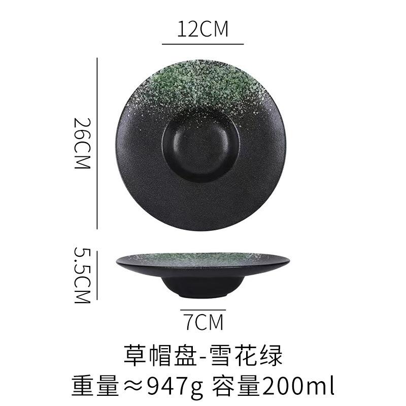 Keramisk japansk stråhatt pastatallerken suppetallerken kreativ pastasalat retro flygende tallerken rund dyp suppe