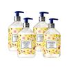 Deep Perfume Ylang Ylang Body Wash X2 + Body Lotion X2