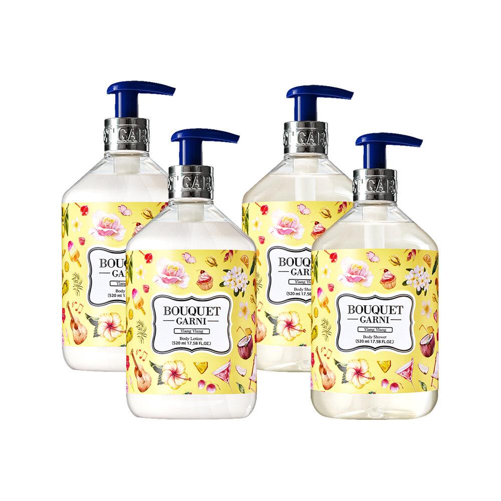 Bouquet Garni Deep Perfume Ylang Ylang Body Wash x2 + Body Lotion x2