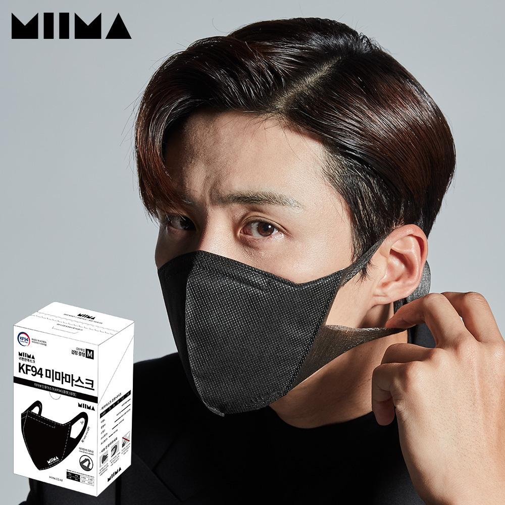 

Медицинская маска Miima Средняя Черная 30 шт. (KF94) Medium Black 30-pack KF94