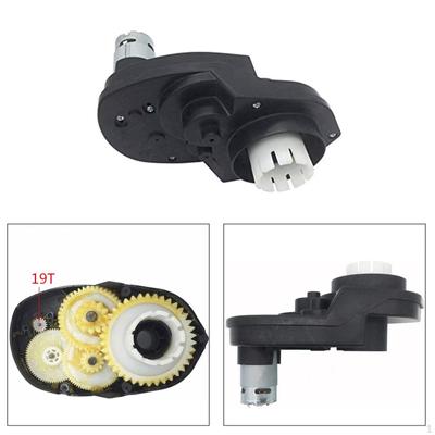 12V prevodový motor s prevodovkou pre diely elektrických vozidiel RS550