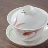 Sujin Lianhua Ceramic Gaiwan Tea Set (9-Piece)