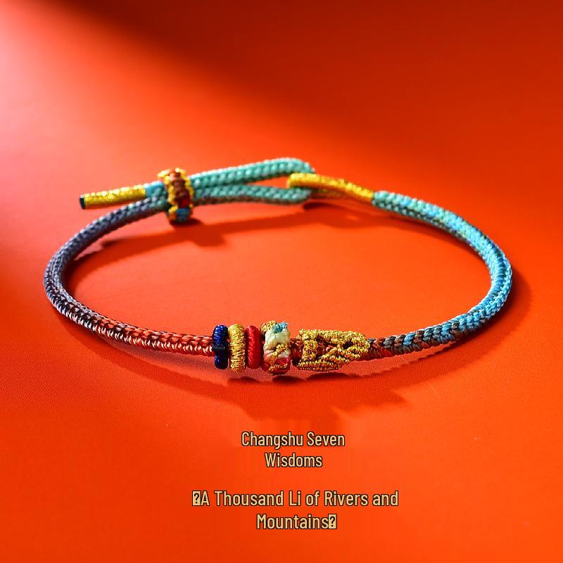 

Браслет для успеха на экзамене на горе Путо - Талисман удачи для поступления в аспирантуру и красная веревка с драконом на удачу