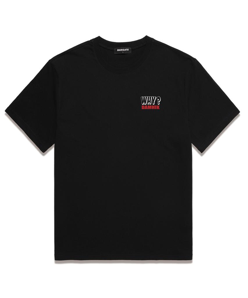 Baligeiteu Why Damhik Short Sleeve T-Shirt (Bs028) Black