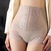 Women High Waist Abdominal Lift Buttocks Panties Safety Leggings Panties Body Postpartum Shaping Pants