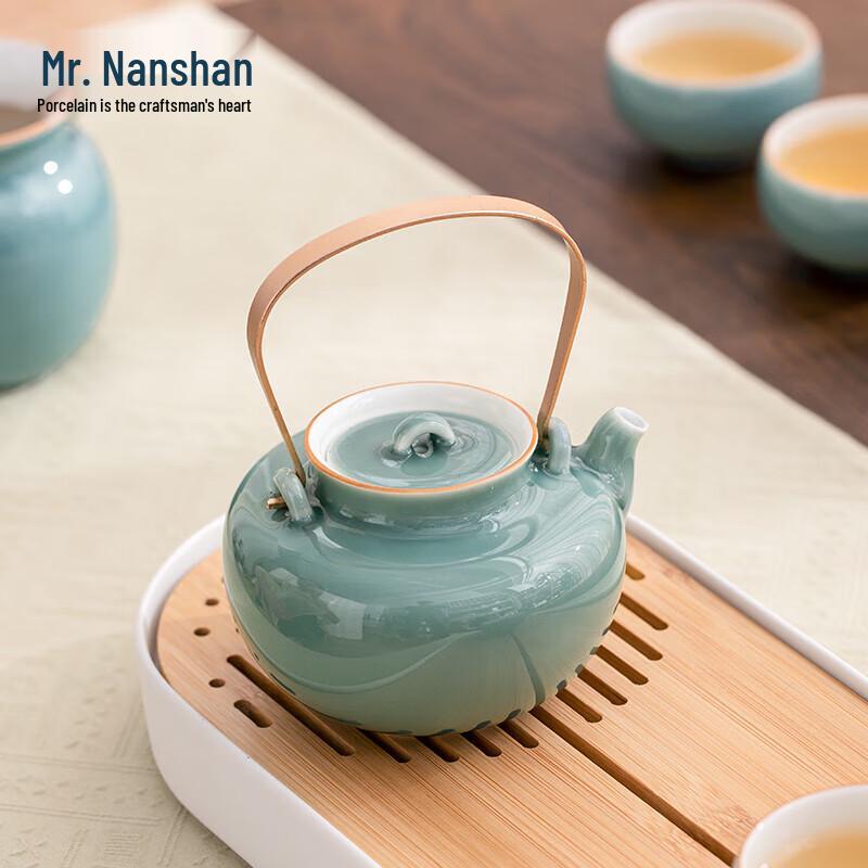 Nanshan Ceramic Anti-Scald Teapot - Misty Mountain Beam Handle