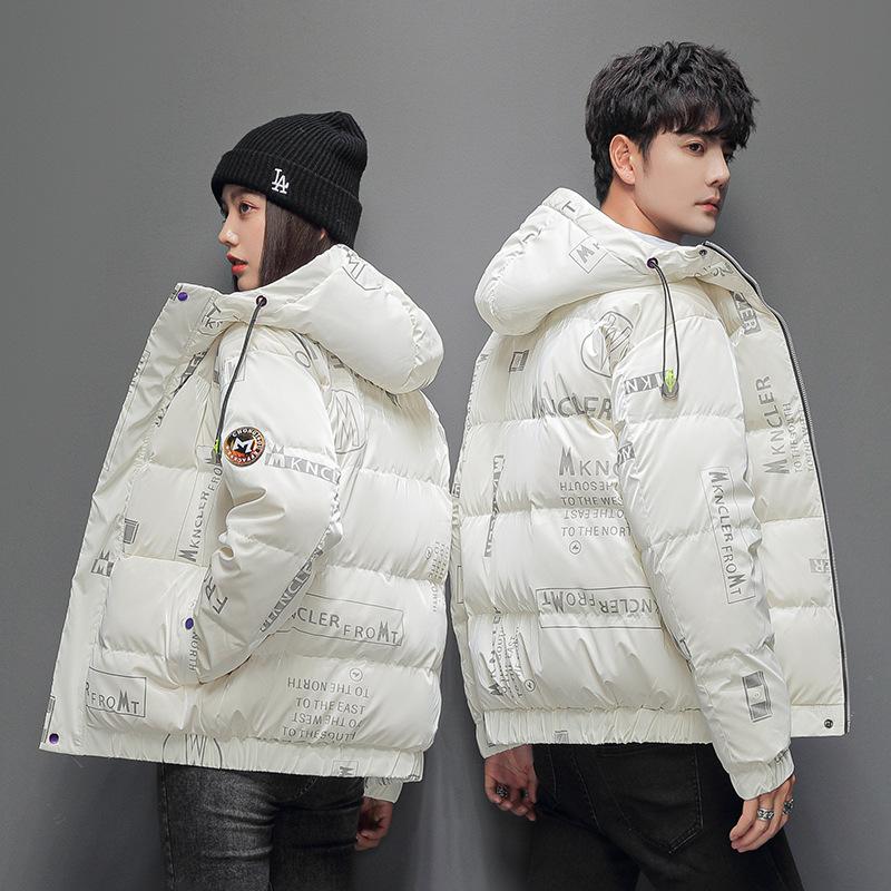Abrigo de plumón de pato blanco de invierno para hombres y mujeres Pareja con capucha Nuevo abrigo corto para hombres Cara brillante A prueba de viento Versión coreana Tendencia
