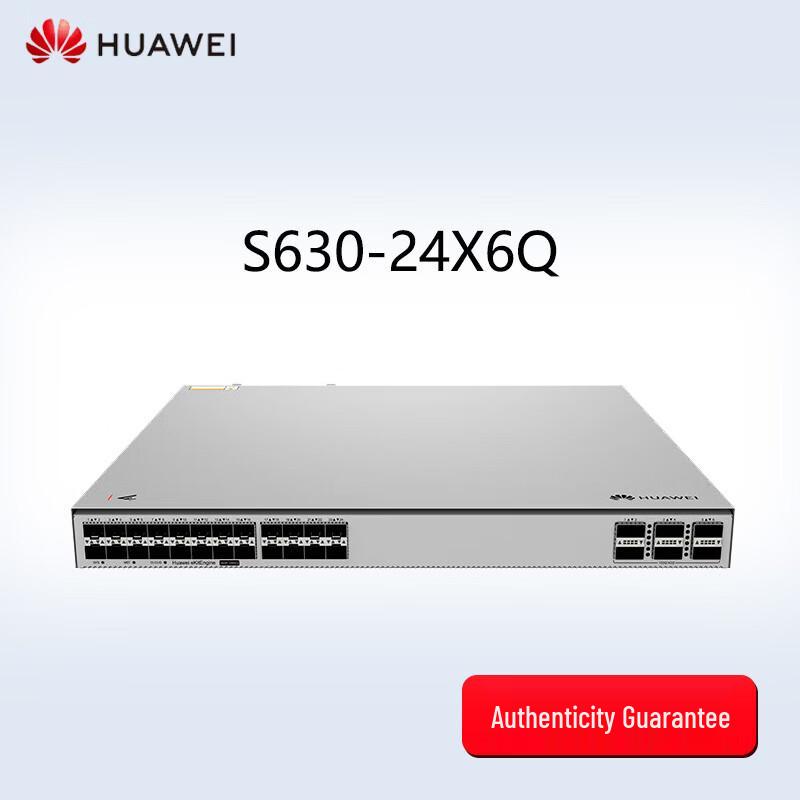 Huawei Kunling S630-24X6Q Network Switch