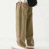 Pantalones de trabajo para hombre, pierna ancha, estilo Retro, transpirables, versátiles, largos, sueltos, de Color sólido, pantalones rectos que combinan con todo