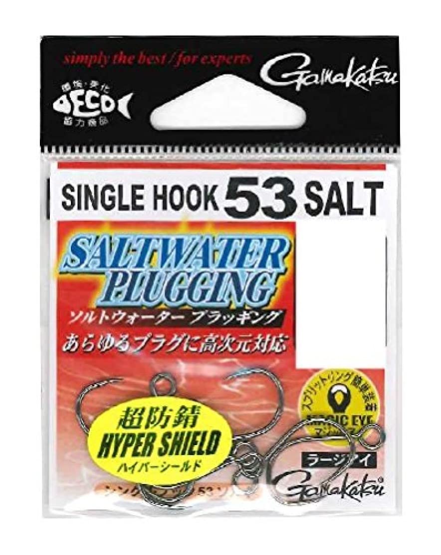 Gamakatsu Hook Single Hook 53 Salt No. 4 7 Штук No. 4