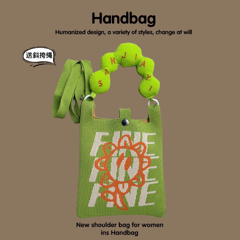 Customized Super Foreign Mobile Phone Bag, Girl Versatile Small Bag, Shoulder Crossbody Handbell, Casual Commuter Bag