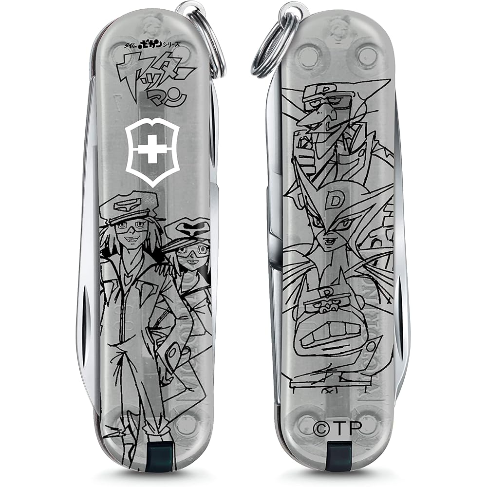

Victorinox Classic Yatterman Collection Swiss Army Knife Multi-Tool 7 Functions Compact Lightweight Outdoor Gear