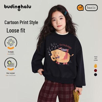 Top (per bambine dai 4 anni in su) – Maxipull, cardigan e felpe