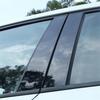 4Pcs Window Trim Covers Center Film Column B C Pillar Posts Sticker Car Accessories for Toyota Tundra Crew Max Cab/Double Cab 2007-2020
