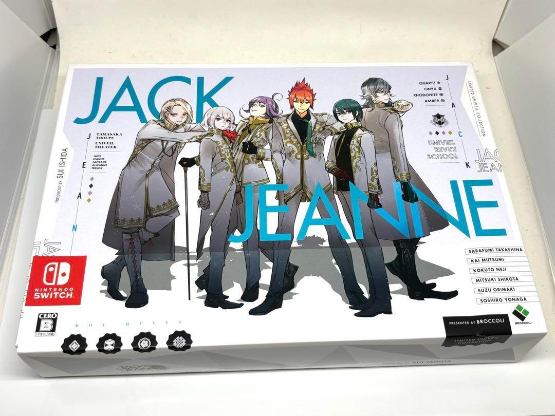 

[USED] Jack Jeanne Limited Universe Collection Switch