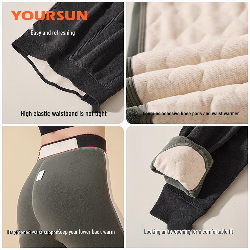 Yiershuang Women's Ultra-Thick Knee-Protecting Thermal Pants
