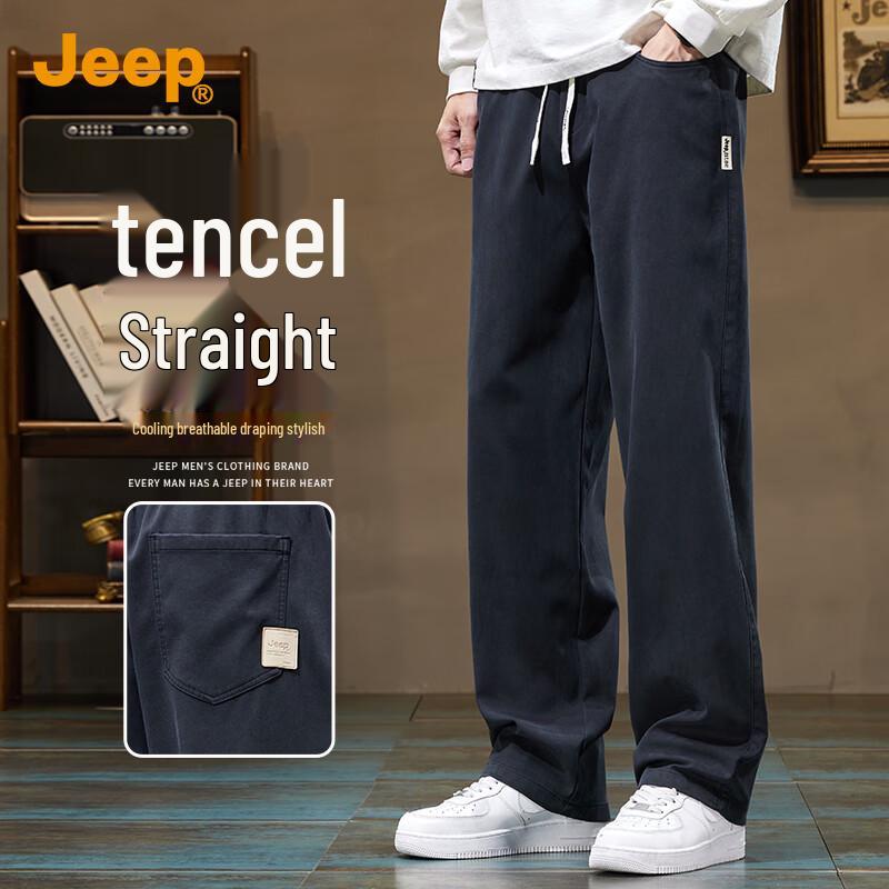 

Jeep Men s Tencel Lyocell Loose Straight-Leg Casual Pants XL
