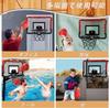 Kabeila Basketball Hoop, IndoorOutdoor Toy for Kids, Wall-Mounted Mini Basketball Hoop for Elementary School Students, Door-Mounted Basketball Hoop,