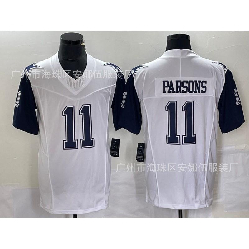 Mens American Football Jersey Dallas Cowboys Style Cotton Blend Performance Sportswear Rugby Training Game