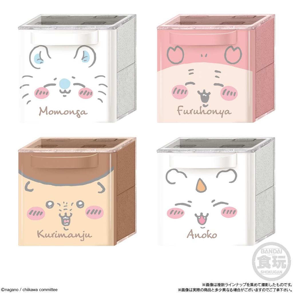 Bandai Chiikawa CUCASE 2 (12 Pieces) Candy Toy/Chewing Gum (Chiikawa)