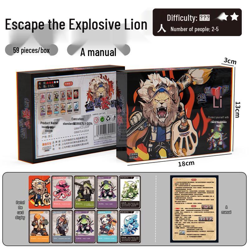 

Goose Goose Duck Board Game - Escape the Roaring Lion Collector s Edition