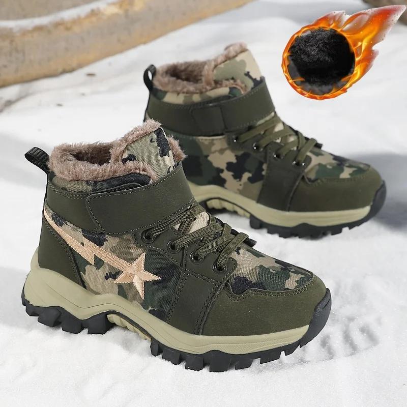 

Зимова дитяча армійська зелена камуфляжна спортивна взуття Мода на відкритому повітрі з оксамитовим теплом Великі снігові черевики для хлопчиків Бавовняне взуття 39 камуфляж зелений колір