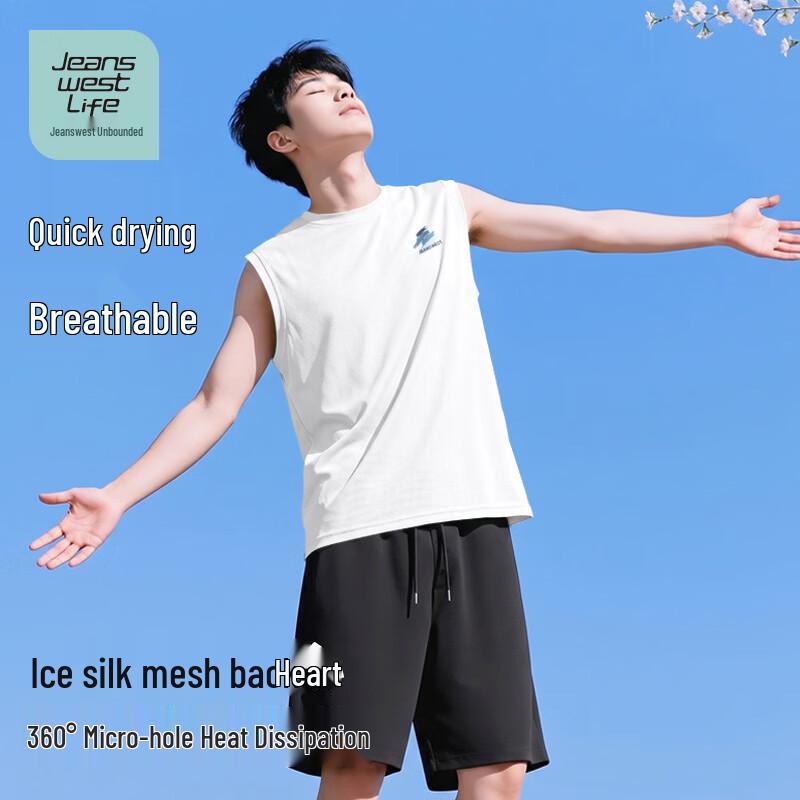 JEANSWEST LIFE Unisex Quick-Dry Cooling Mesh Tank Top 4XL
