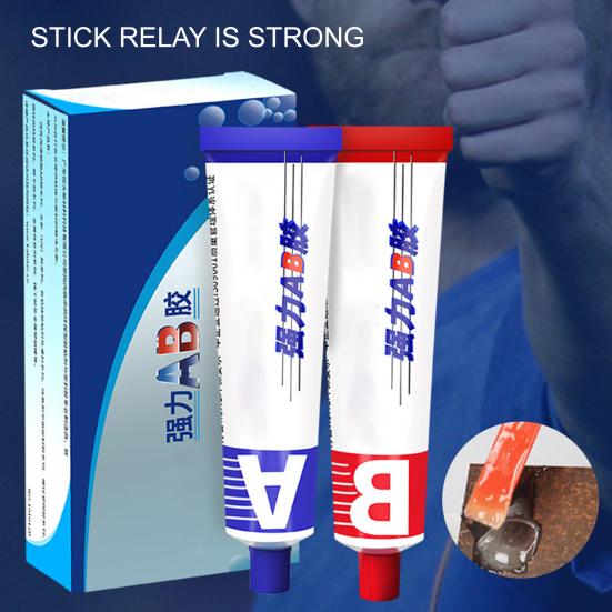 2Pcs Metal Glue Fast Curing Sunlight Resistant AB Glue Glass Plastic Wood Ceramic Metal Repair Glue for Carpentry
