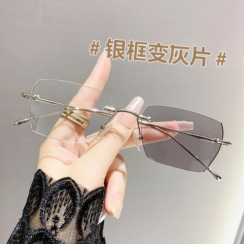

Chen Duling s same style of color-changing rimless glasses for women with nearsightedness, suitable for a sophisticated and rebellious look, can be Blue light blocking flat
