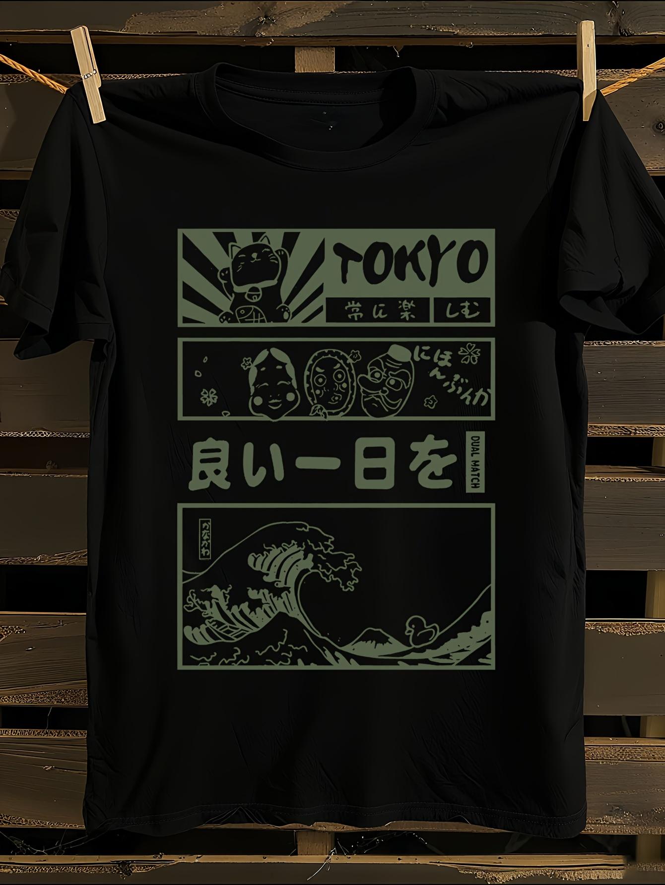 Oversized Tokyo Anime Graphic T-shirt XL